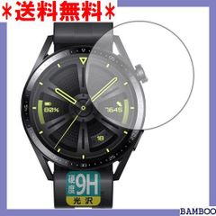 IF1 PDA工房 HUAWEI WATCH GT 3 ケ ム 日本製 2156