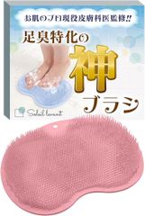 Item thumbnail for item 176c118a-3395-4663-998f-06d7d3728c8a