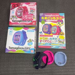 ◇ BANDAI Tamagocchi Uni たまごっち ユニ サンリオ版 通常版(ブルー) 2台セット パーフェクトガイド付き 【動作確認済み/初期化済み】 【使用感・キズ汚れあり】 ホビー 育成 携帯ゲーム  / 中古