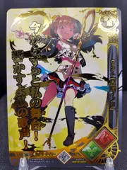 LEGIONS レギオンズ　ノーマルカード　まとめ　大量　約500枚　ダブリあり 2025年最新】レギオンズの人気アイテム - メルカリ