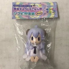 等身大よりしろごせん像ソフビ貯金箱 限定版 まちカドまぞく だぶるあにばーさりー展 等身大ごせん像 貯金箱