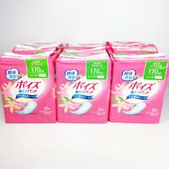 【未開封品】ポイズ 大人用紙オムツ16枚入り 9個セット 女性用軽度尿吸収製品〇YR-53735〇