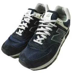 2024年最新】new balance 576 ukの人気アイテム - メルカリ