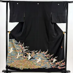 2025年最新】百貫華峰の人気アイテム - メルカリ