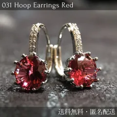 フープピアス031　キュービックジルコニア　レッド　プレゼント　シルバー　セール