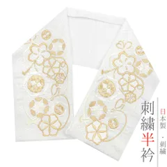 別誂二尺袖着物正絹袷真正アンティーク品 別誂二尺袖着物正絹袷真正アンティーク品