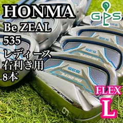 女性　HONMA ホンマ レディース Be ZEAL アイアンセット　ビジール ビジール 525 アイアン(5本セット) VIZARD for Be ZEAL Ladies