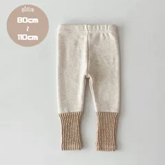 【新品未使用】ベビー　キッズ　裏起毛　レギンス　子供服　海外子供服　80cm 90cm 100cm 110cm