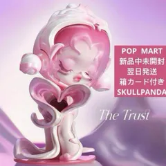 海外限定 