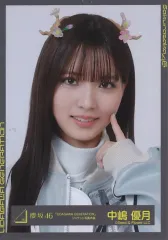 【中古】生写真(坂道シリーズ) 中嶋優月/バストアップ/櫻坂46ランダム生写真【「UDAGAWA GENERATION」ジャケット写真衣装】