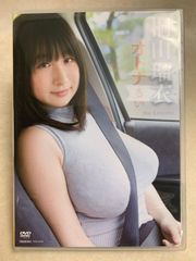 DVD 桐山瑠衣 オトナるい グラビア アイドル イメージ