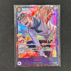 遊戯王 マリスデュエルセット 新品未開封 ycsj A001 - メルカリ