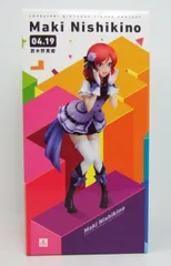 2025年最新】ラブライブ! Birthday Figure Project 西木野真姫 1