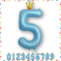 【在庫処分】クラウン 王冠付き 40インチ 風船 大きい 飾り付け ストロー付 誕生日 ナンバーバルーン バースデー 約90cm 数字 記念日(王冠ブルー５) バルーン