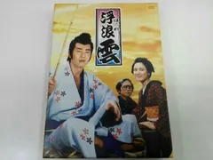 2025年最新】浮浪雲 dvdの人気アイテム - メルカリ