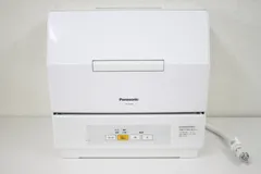 美品！Panasonic NP-TCM4-W　2017年製　動作良好！ Amazon | パナソニック 食器洗い乾燥機 プチ食洗 NP-TCM4-W