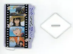 【中古】アクリルスタンド・アクリルパネル ヅラじゃない桂だァァ!! アクリルスタンド～銀魂展『ベスト“ツッコミ”』投票～ 「一番くじ 銀魂 生誕20周年記念 銀魂展 ～はたちのつどい～」 F賞