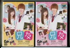 衝撃ゴウライガン!! DVD全巻完結セット 衝撃ゴウライガン!! 全4巻セット/DVD 中古 レンタル落ち/監督