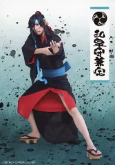 【中古】生写真(男性) 有澤樟太郎(和泉守兼定)/キャラクターショット/ミュージカル「刀剣乱舞」 和泉守兼定 堀川国広 山姥切国広 参騎出陣 ～八百八町膝栗毛～ ブロマイド刀剣男士(参騎出陣ver.)