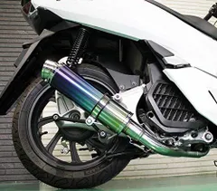 ホンダPCX150KF17用府込みあり社外マフラ- ホンダPCX150KF17用府込みあり社外マフラ-