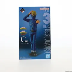 C賞 ベストジーニスト ;figure 一番くじ 僕のヒーローアカデミア The Top 5! フィギュア プライズ バンダイスピリッツ