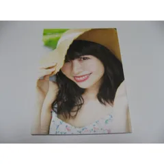 芝崎典子 所定外学習 アクセサリー ストラップ 2025年最新】芝崎典子の人気アイテム - メルカリ