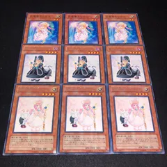 2025年最新】白魔導士ピケルの人気アイテム - メルカリ 2025年最新】白魔導士ピケルの人気アイテム - メルカリ