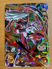 2026年最新】魔神シュルムum12の人気アイテム - メルカリ