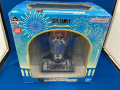 開封済 ラストワン賞 アーニャフォージャー ポストカードフレーム付きフィギュア アナザーカラーver一番くじ SPY×FAMILY-Take me with you