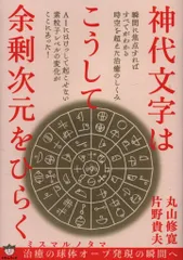 2025年最新】丸山修寛 dvdの人気アイテム - メルカリ