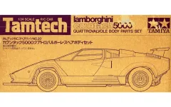 Yahoo!オークション - ジャンク タミヤ 1/24 タムテック RC