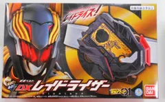 BANDAI - レイドライザーセット Amazon | [バンダイ] 仮面ライダーギーツ DXレイズライザー