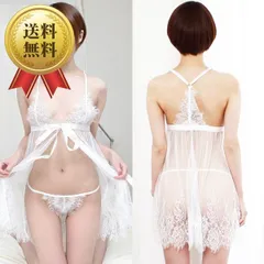 送料無料 セクシー ランジェリー 下着 エロコス ベビードールA ホワイト