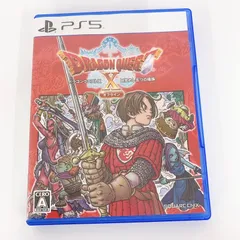 ￥ PS5 ドラゴンクエストX 目覚めし五つの種族 オフライン【ゲームソフト】【1】