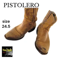 2025年最新】pistolero ウェスタンブーツの人気アイテム - メルカリ