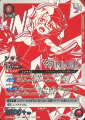 2025年最新】ユニオンレアWINNERの人気アイテム - メルカリ