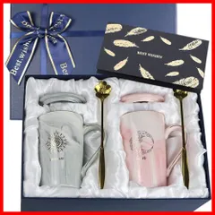 【特売】ZATAO 結婚祝い ハロウィン クリスマスプレゼント 両親のプレゼント 誕生日プレゼント クリスマスプレゼント 女性 人気 誕生日プレゼント ペア夫婦 結婚記念日 新築祝い おしゃれ 可愛い 癒しグッズ 記念日 大理石 エスプレッソカップ セラミック