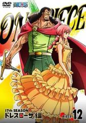 [중고] 애니메이션 DVD ONE PIECE 원피스 17th 시즌 드레스 로자 편 PIECE.12