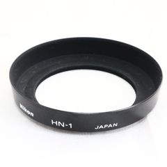 NIKON HN-1 レンズフード ネジコミフード