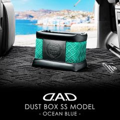D.A.D ダストボックス SSモデル モノグラムレザー オーシャンブルー DAD ギャルソン GARSON