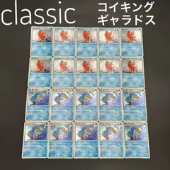2025年最新】ポケモンカードClassic 未開封の人気アイテム