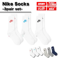 ☆優良ショップ☆ ナイキ nike ソックス 靴下 3足 セット NIKE ブランド 海外限定 日本未入荷 オールシーズン 春 夏 秋 冬 23 24 25 ◾️white三色◾️ /全国送料無料/ /数量限定/ /安心の追跡配送/ ♡