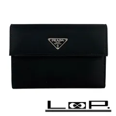 2025年最新】PRADA tessuto 財布の人気アイテム - メルカリ