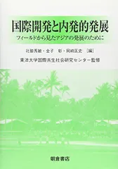 2024年最新】岡崎匡史の人気アイテム - メルカリ