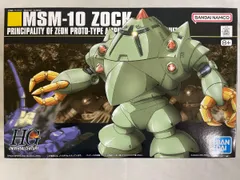 HGUC 1/144 MSM-10 ゾック＋他4種セット HGUC 1/144 MSM-10 ゾック＋他4種セット HGUC 1/144 MSM-10
