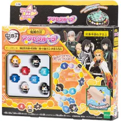 エポック社 アクセクルーラ 鬼滅の刃 ビーズセット (煉獄獄杏寿郎・時透無一郎・宇髄天元・伊黒小芭内) C-66 6歳以上 おもちゃ アクセサリー ビーズアクセサリー メイキングトイ