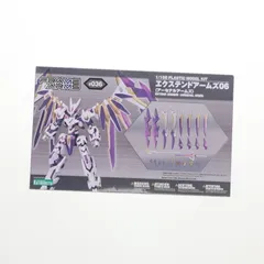 2025年最新】レイファルクスの人気アイテム - メルカリ