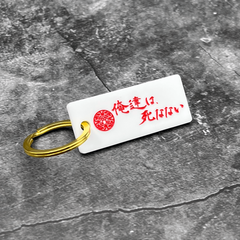 新宿租界グッズセット 新宿租界グッズセット - メルカリ