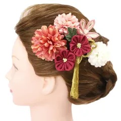 髪飾り 成人式 振袖 つまみ細工 赤 和装 前撮り 袴 花 6点セット ピンク 白 ゴールド ちりめん 房付き 組紐 房 パール パール No.9-4899