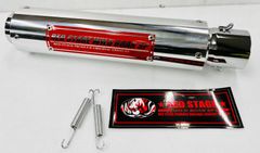 REDSTAGE オリジナル サイレンサー Rタイプ 50.8用 汎用 バネ付 プレートレッド リベットタイプ インナー RED×SIL レッドステージ